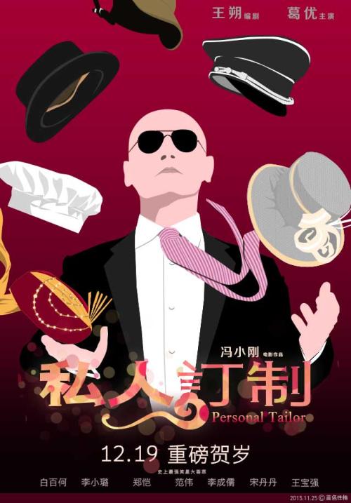 没拿到学位证怎么补办